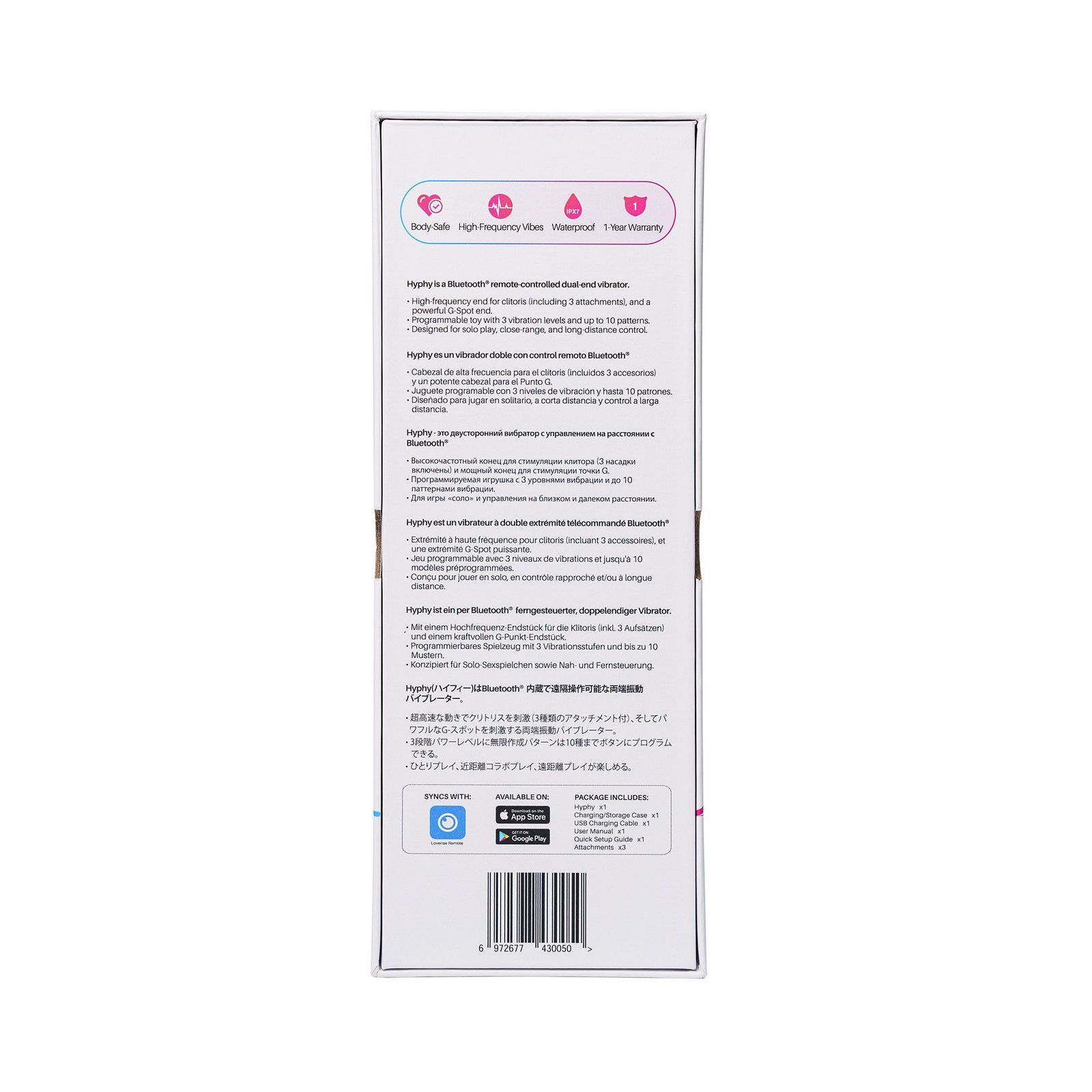 Vibrador Interactivo Hyphy Lovense - Image 3