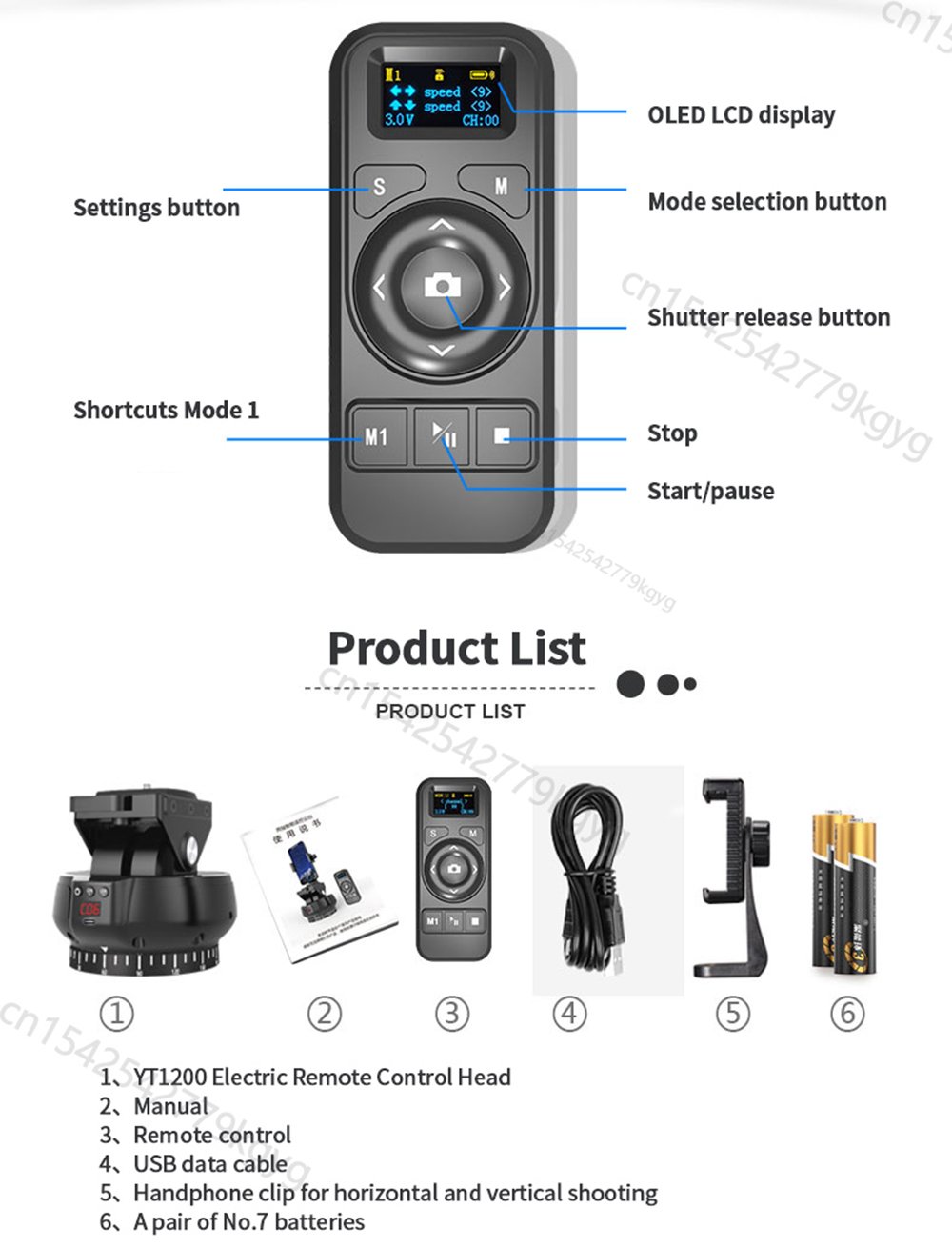 Yt 1200 Base Movimiento Para Camara - Motor con Control - Image 6