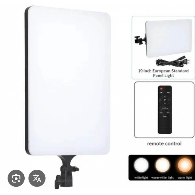 Panel de Luz Led 40 Cm + Tripode - Image 3